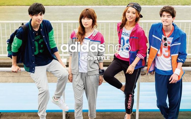 adidas people