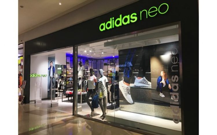 adidas neo brand