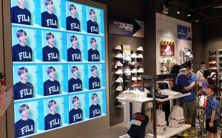 Bts fila online shop